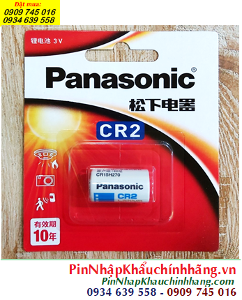 Panasonic CR-2/BCH, Pin 3v Lithium Panasonic CR-2/BCH, CR15H270 (Nội địa Trung)